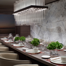 DINING PRIVÉE
