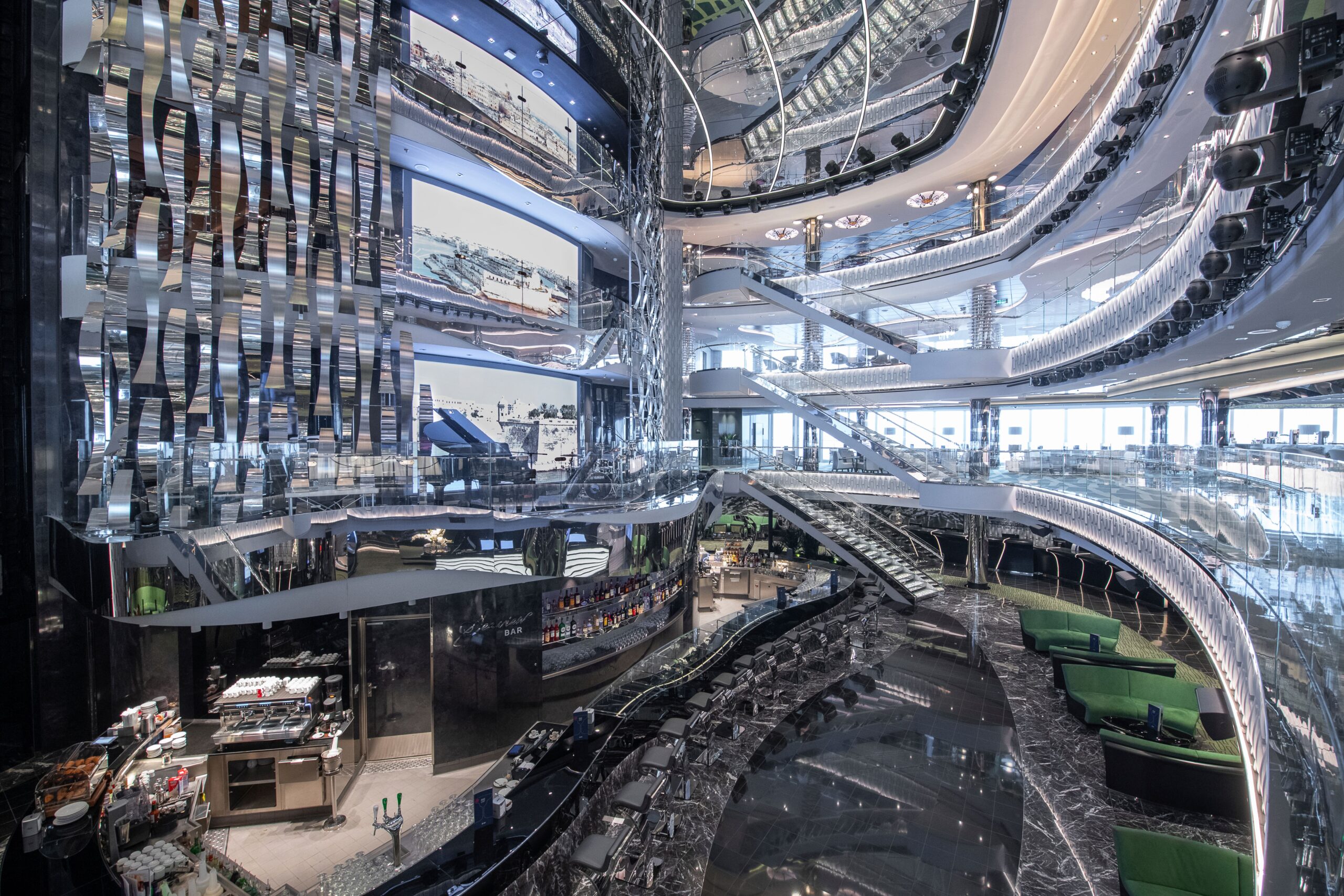 Atrium