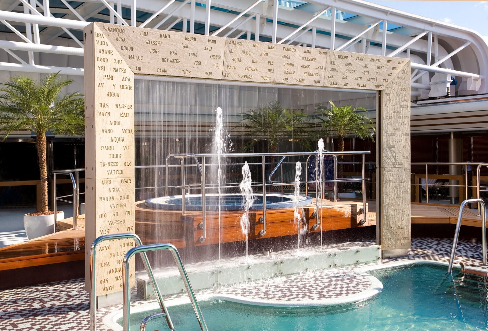 Lido Pool