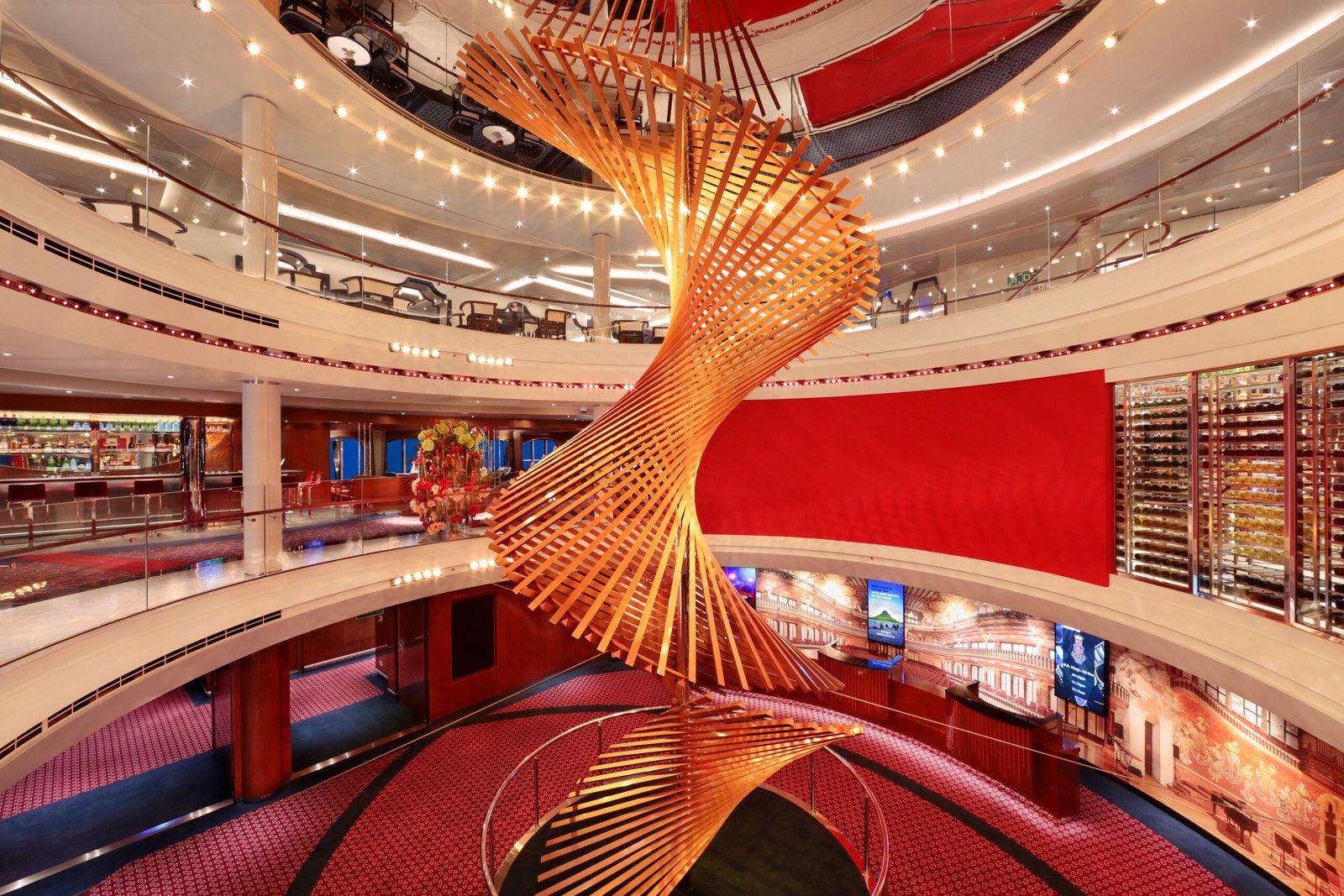 Atrium